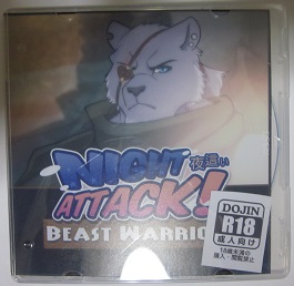 night attack beast warrior edition